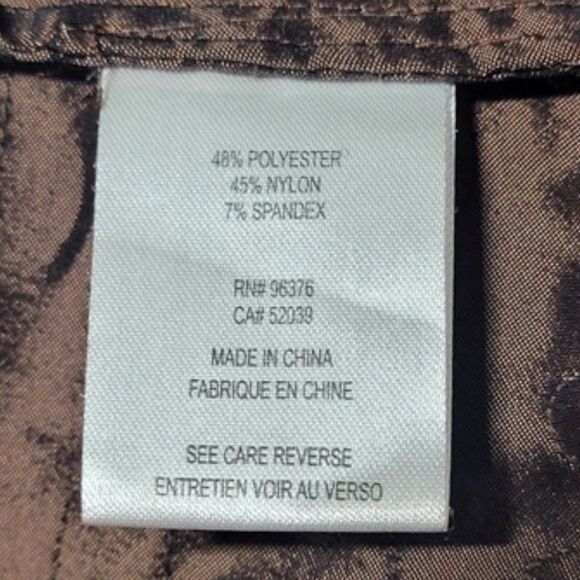 SAMUEL DONG Jacket, M, Brown, Ribbon Strips, Zipper front, Hand Wash - Picture 13 of 14